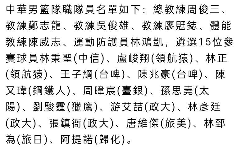 除了标志性的双枪双雄，吴宇森在《追捕》中也首次尝试塑造;双娇杀手的形象，吴飞霞从枪法到动作让人眼前一亮